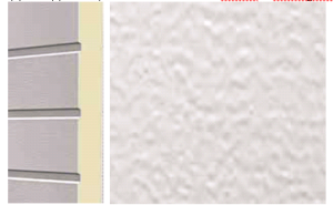 Оттиск Stucco на секционных воротах